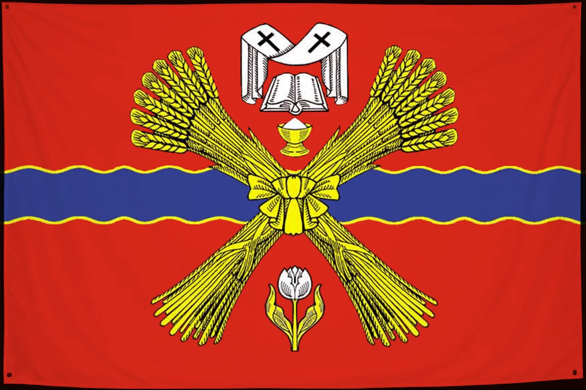 Флаг: Николаевский район